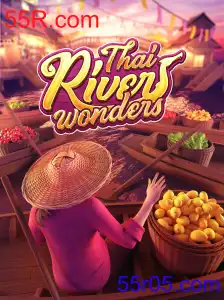 ThaiRiverWonders